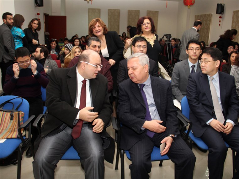 Lebanese University Live China